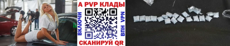 Наркотические вещества Нижняя Салда МАРИХУАНА  Меф  ГАШИШ 