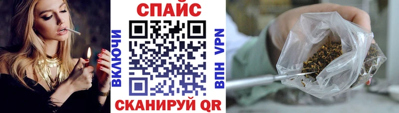 Бутират GHB  наркота  Нижняя Салда 