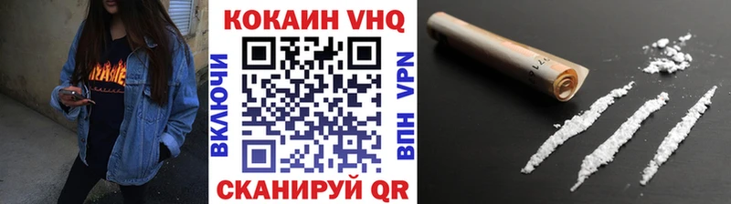 наркота  Нижняя Салда  МЕГА как зайти  КОКАИН 99% 