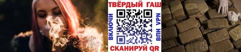 ГАШ индика сатива  Нижняя Салда 