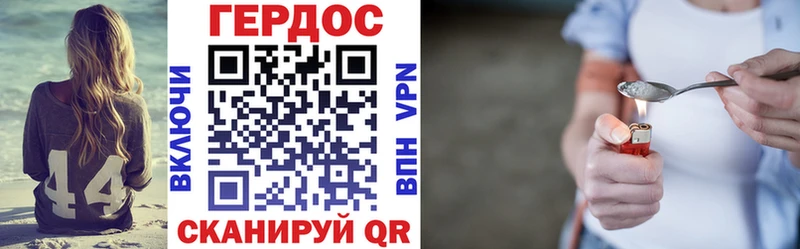 ОМГ ОМГ как зайти  Нижняя Салда  ГЕРОИН афганец  купить наркоту 