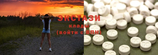 марки nbome Снежногорск