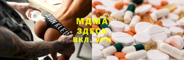 прущие крисы Алексеевка