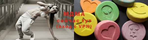 мяу мяу мука Алзамай