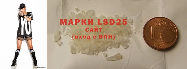 мяу мяу мука Абинск