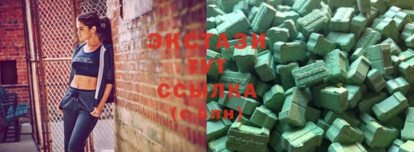 мяу мяу мука Алзамай