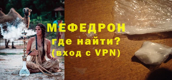 мяу мяу мука Алзамай