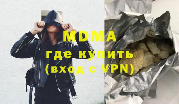 a pvp Алексин