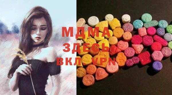 мяу мяу мука Алзамай