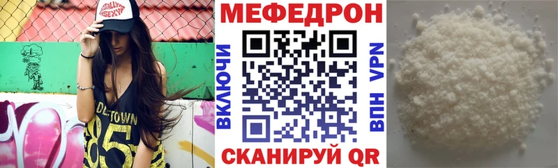 omg ссылка  Нижняя Салда  МЯУ-МЯУ мяу мяу 