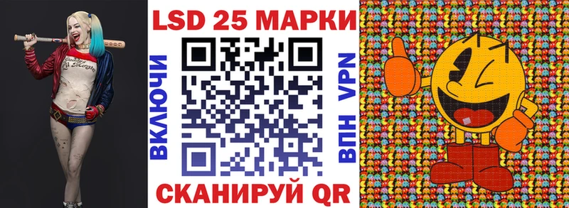 Марки N-bome 1,5мг Нижняя Салда