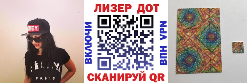 Марки N-bome 1,8мг  кракен как зайти  Нижняя Салда 